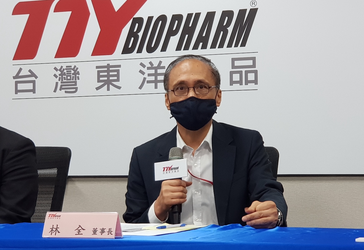 台灣東洋獲新冠疫苗代理權 明年Q1供500萬人施打