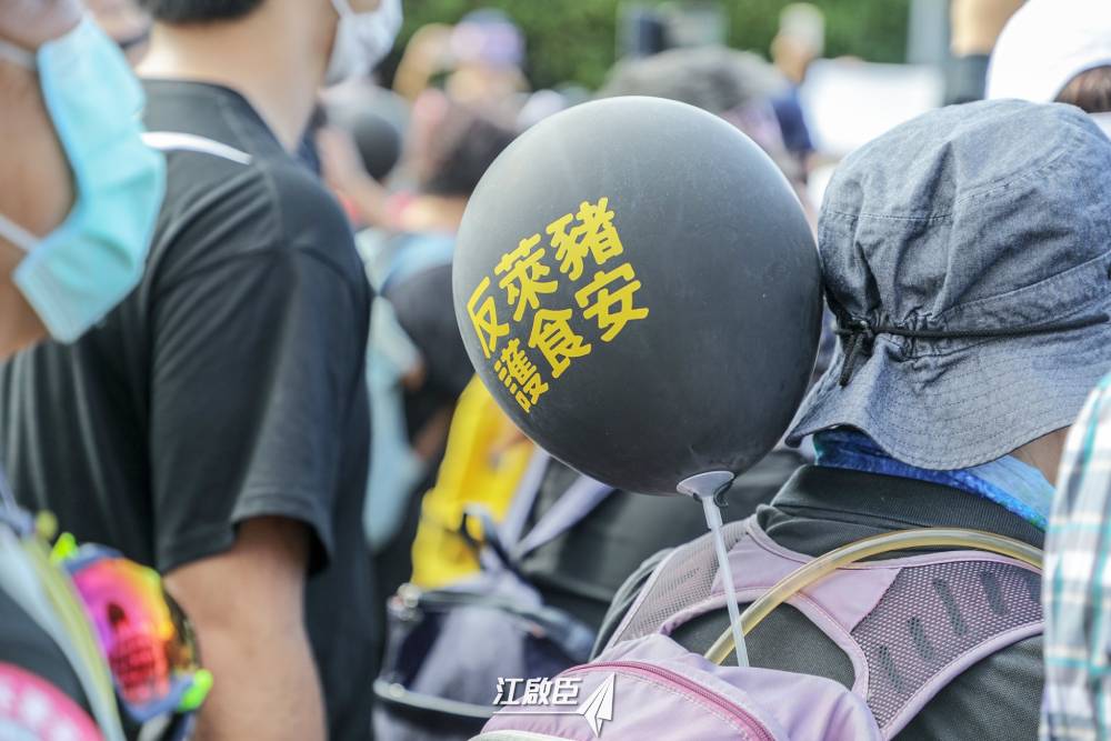 秋鬥反萊豬反獨裁 江啟臣：抗爭未結束 蔡英文應出來面對民意 21