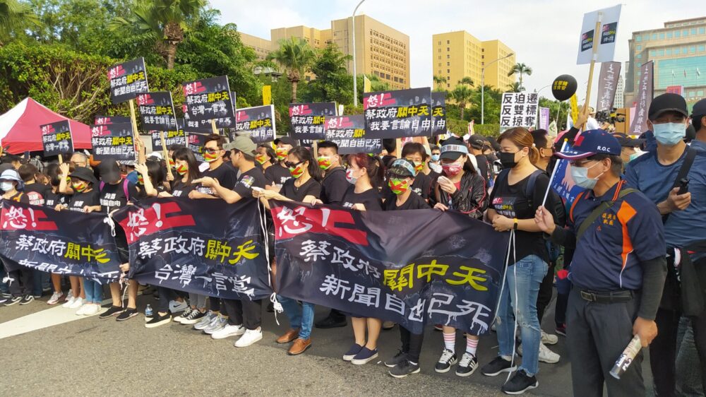 駁回假處分／中天52台週五空頻　蔡衍明痛心失望、國民黨高度遺憾 11