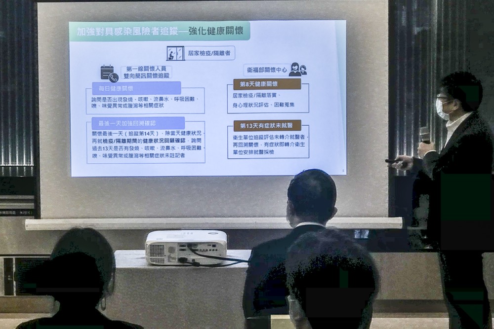 封城演習挨罵 蘇揆：地方首長積極做好防疫不是壞事 11