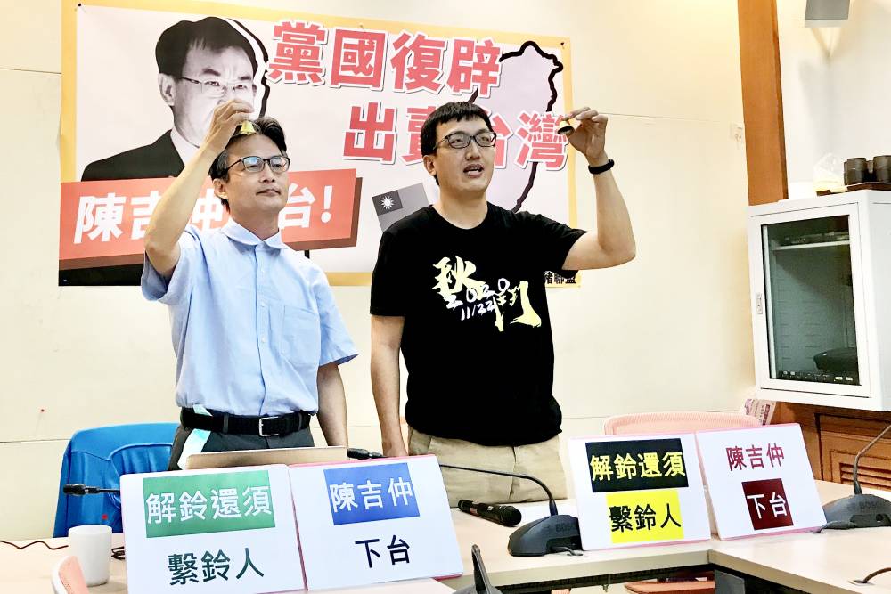 【蘇偉碩專訪3-2】民主啟蒙：高中看黨外雜誌 大學參與學運 13