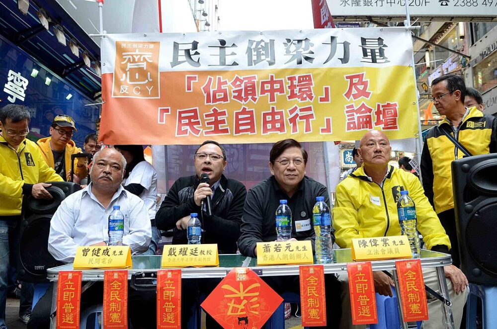 香港泛民派逾50人遭逮捕／民進黨嚴厲譴責 蘇貞昌控恐怖手段