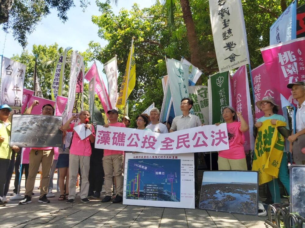 痛恨變節！保護藻礁公投發起人潘忠政表態 支持罷免王浩宇