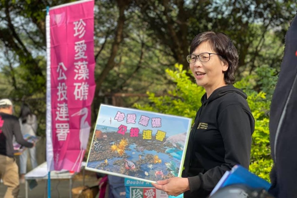 蔡壁如呼籲：跨黨派一起支持藻礁公投 就是救台灣民主