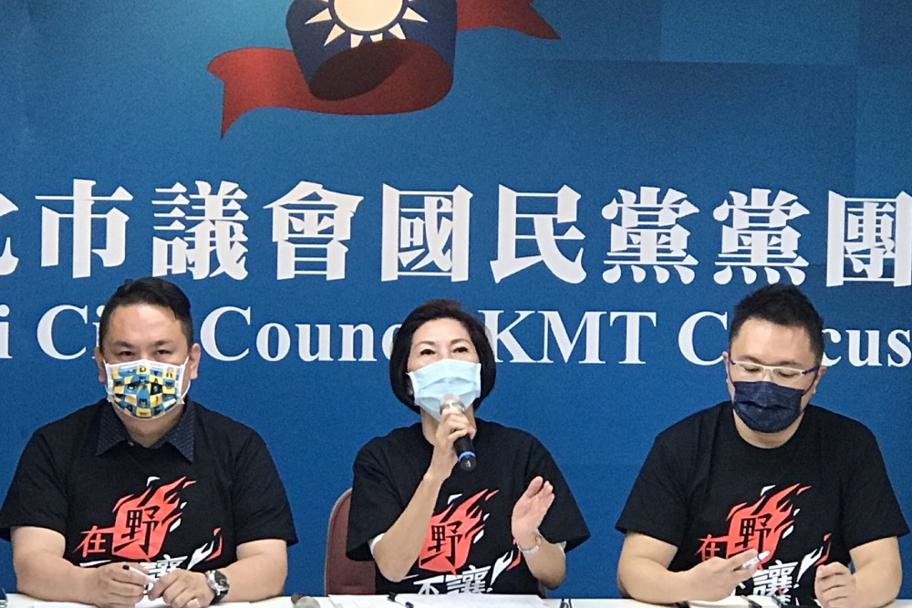 啟動罷免吳思瑤 國民黨北市議員：萊豬立委試用期過了 我們要退貨 15