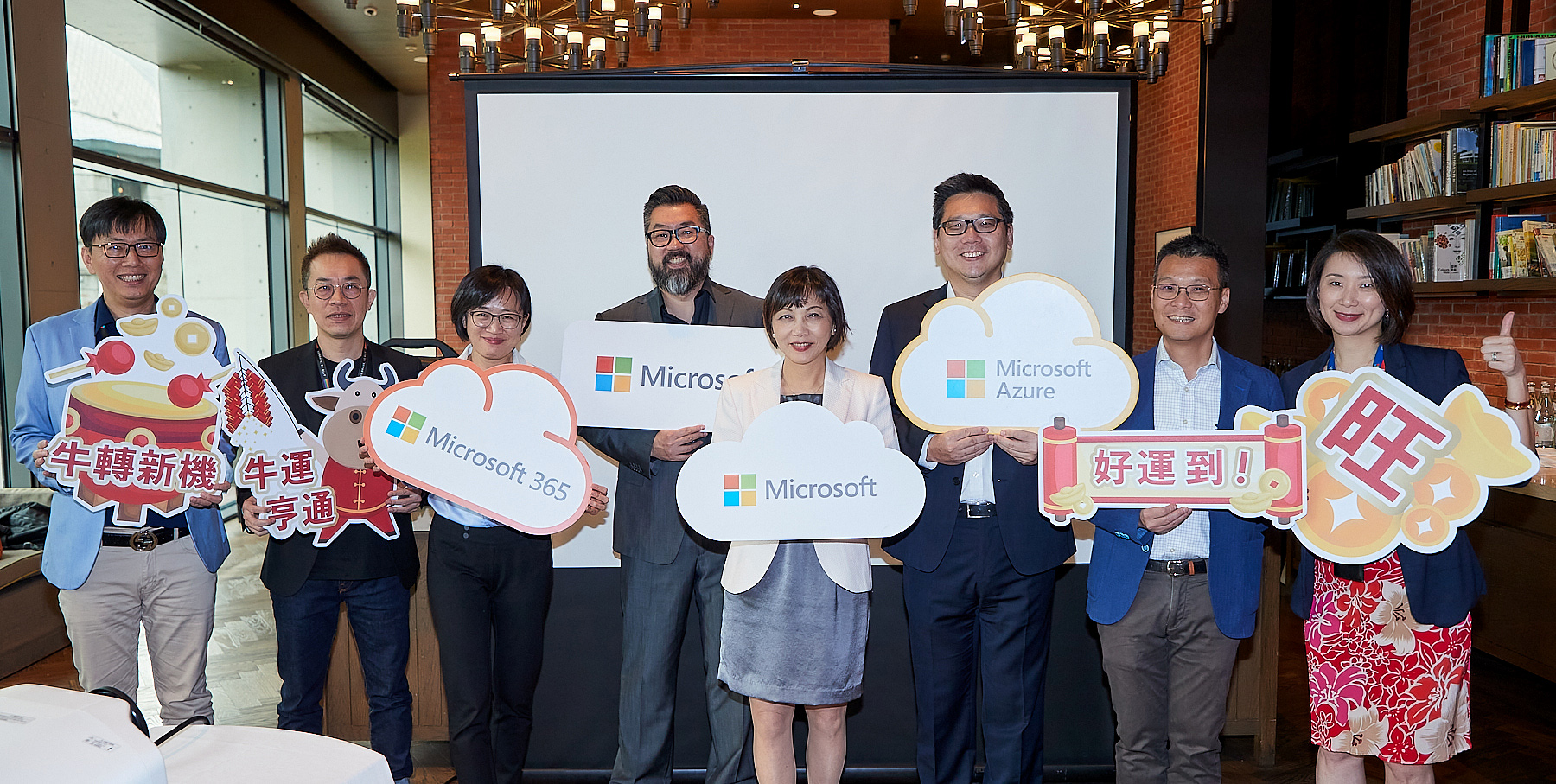 台灣微軟分享2021產業轉型重點  國際戰勝出機會在5G+AIoT