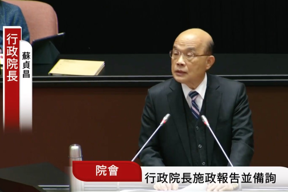 蘇貞昌：經此百年大疫 國際社會真正理解到台灣與中國差異巨大