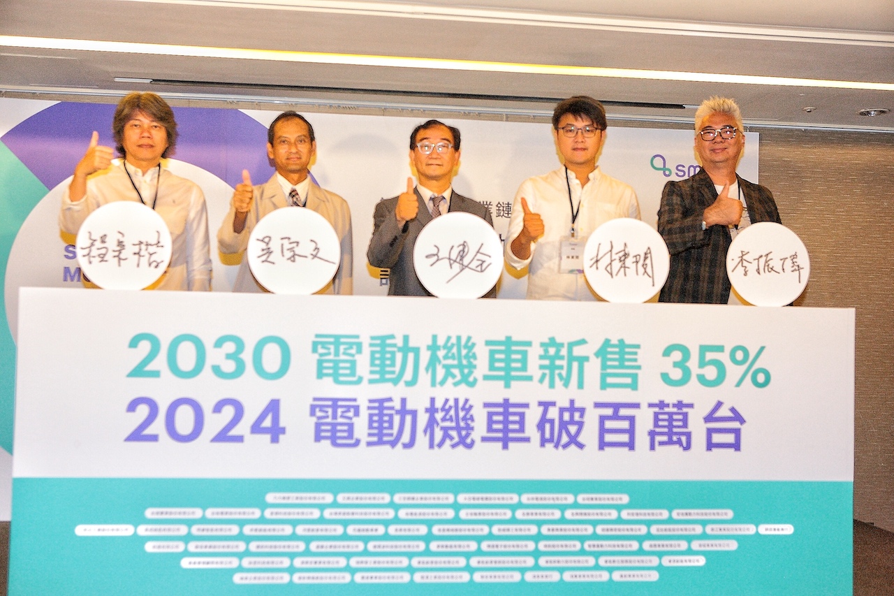 台灣電動車潛力驚人！最新調查：逾8成國人支持2024電動機車破百萬