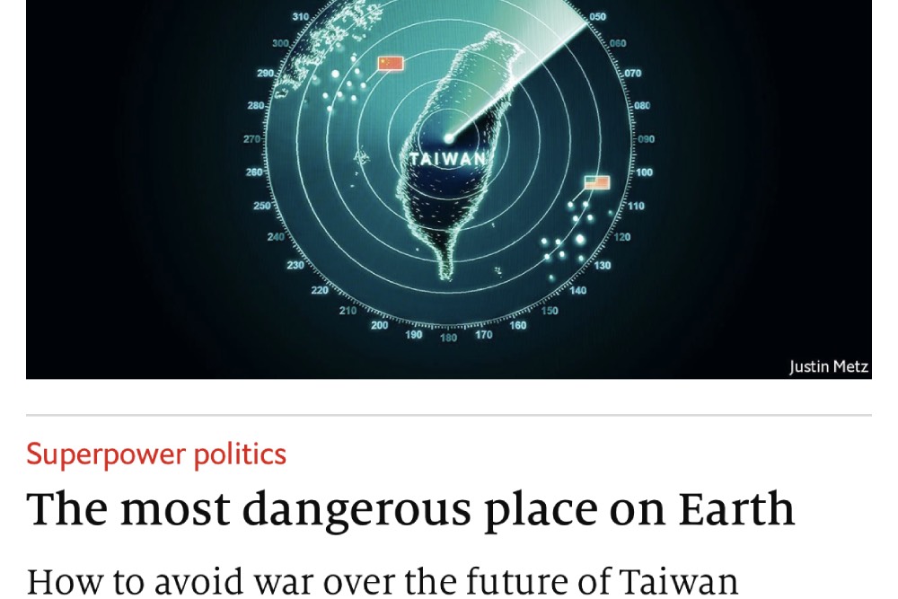 若中國對台灣動武成功 《經濟學人》唱衰美國強權統制的和平將瓦解