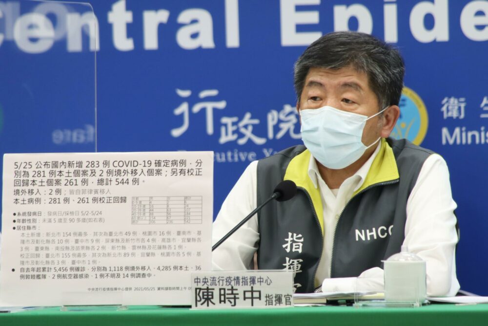 南投縣長想向上海買BNT疫苗  指揮中心：中國若真有心就來申請藥證
