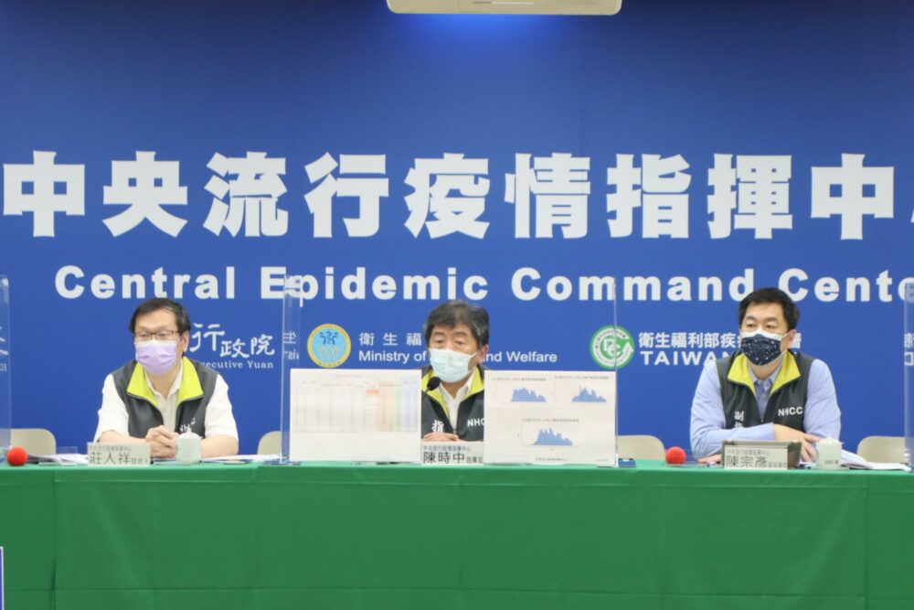 台灣國產疫苗吸引國外下單？  陳時中證實「很多國家投注關心」