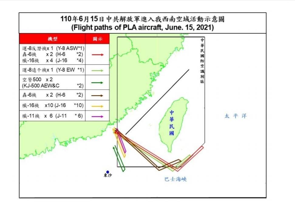 戰管染疫／有史以來首度封山洞清消 共機28架出海測我空防？ 17