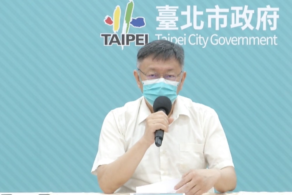 【有影】柯文哲：私人企業掛名買疫苗可行的話 全台灣企業界一定共襄盛舉