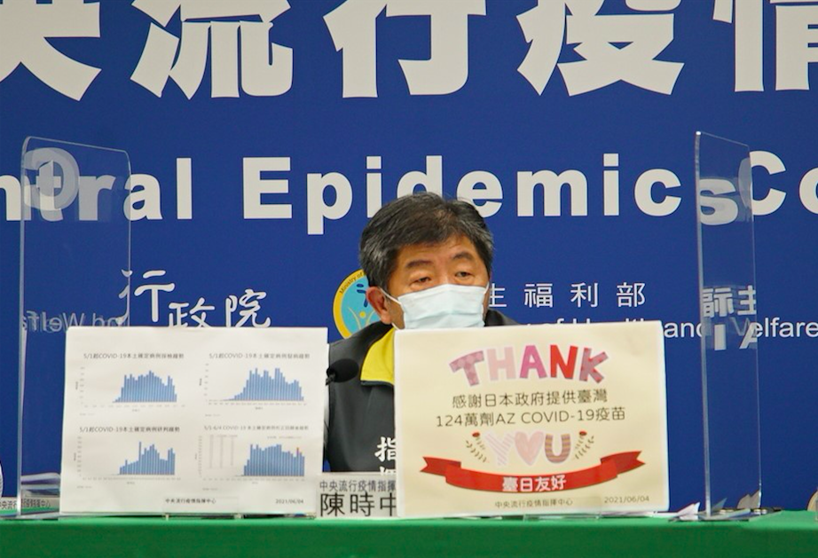 【有影】日本僑民優先打疫苗  陳時中准了！「我沒有什麼拒絕的理由」