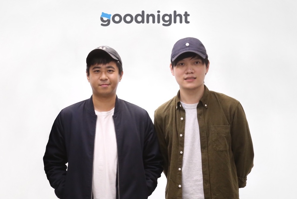 SoundOn整併語音社交平台Goodnight  合併年營收上看千萬美金