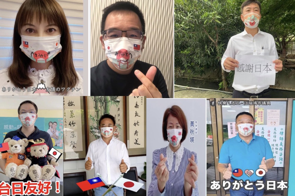 日本第二批捐贈疫苗抵台　綠營民代齊戴「台日友好」口罩致謝