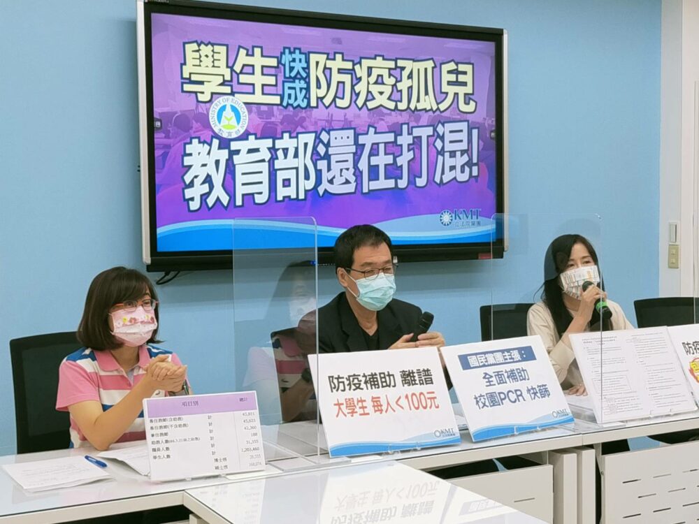 防豬瘟拒收剩菜？萬美玲曝地方清潔隊收學校廚餘力有未逮 11