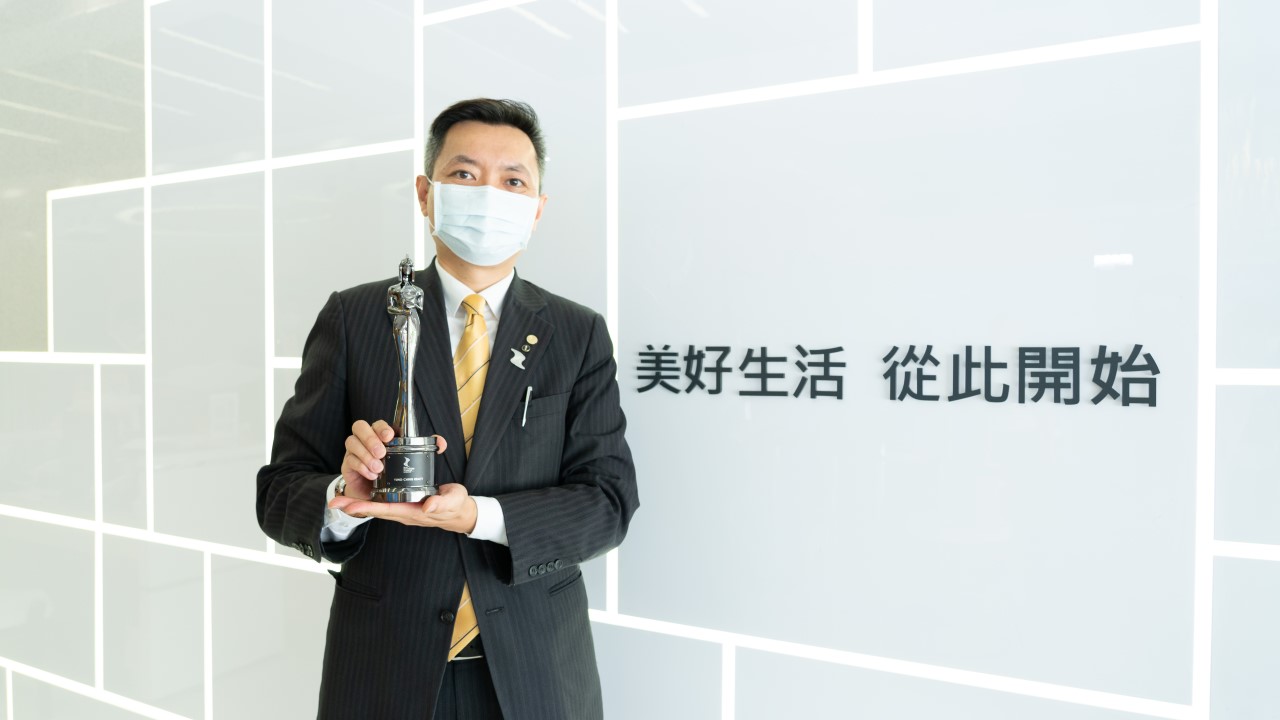 連續四年獲亞洲最佳企業雇主獎 永慶房屋成台灣房仲業者唯一紀錄 9