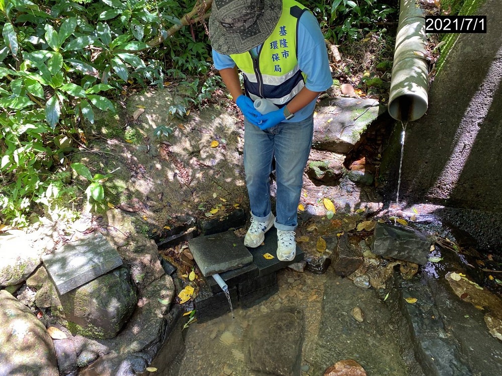 基隆水井與山泉水　17處大腸桿菌群超標不可生飲 9