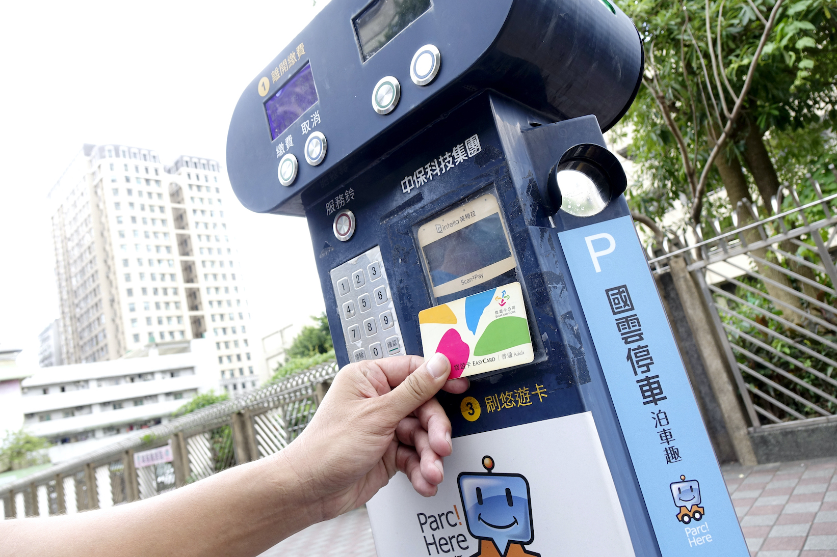 打造智能城市！國雲智慧停車強攻全台路邊標案 智慧停車柱創新增設充電樁 9