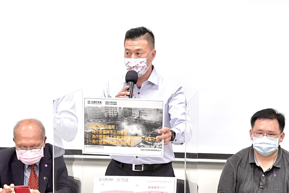 桃園平鎮停車場工地崩塌新證據曝光 土木建築學會批桃園市護航 17