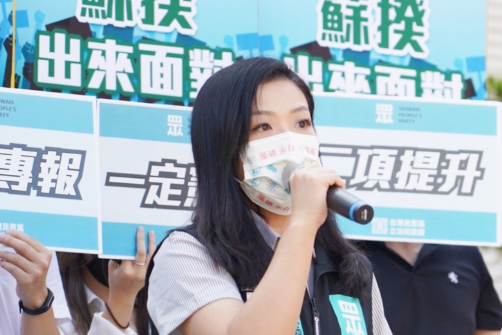 立院新會期報到 民眾黨提問政四面向 監督、打破民進黨政府三大黑箱 23