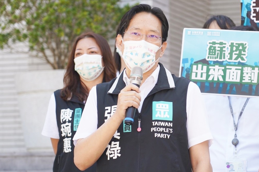 立院新會期報到 民眾黨提問政四面向 監督、打破民進黨政府三大黑箱 29