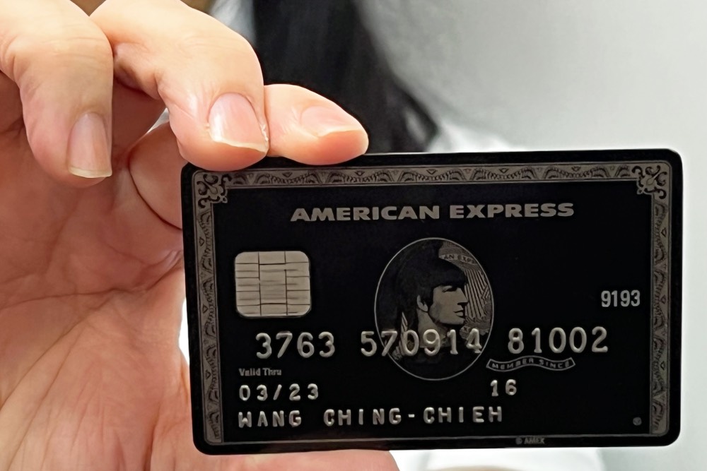 Amex Black Card global medical services do not  include to call an ambulance in Taiwan.  Media Tek engineer died in Le Méridien Hotel in Taipei.