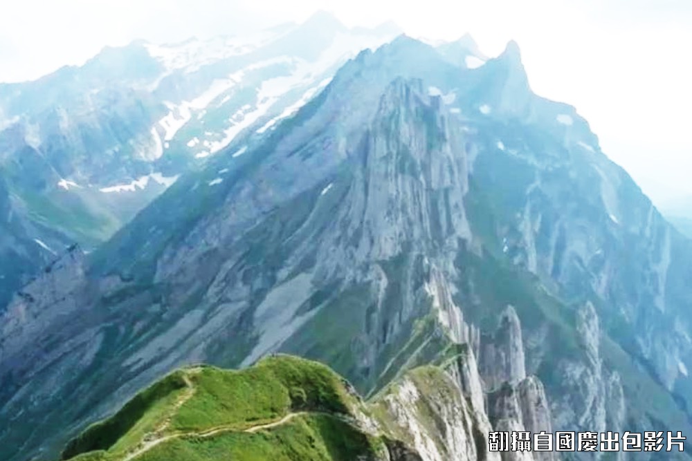 國慶影片瑞士山冒充玉山 藍綠立委斥：不能原諒的錯誤