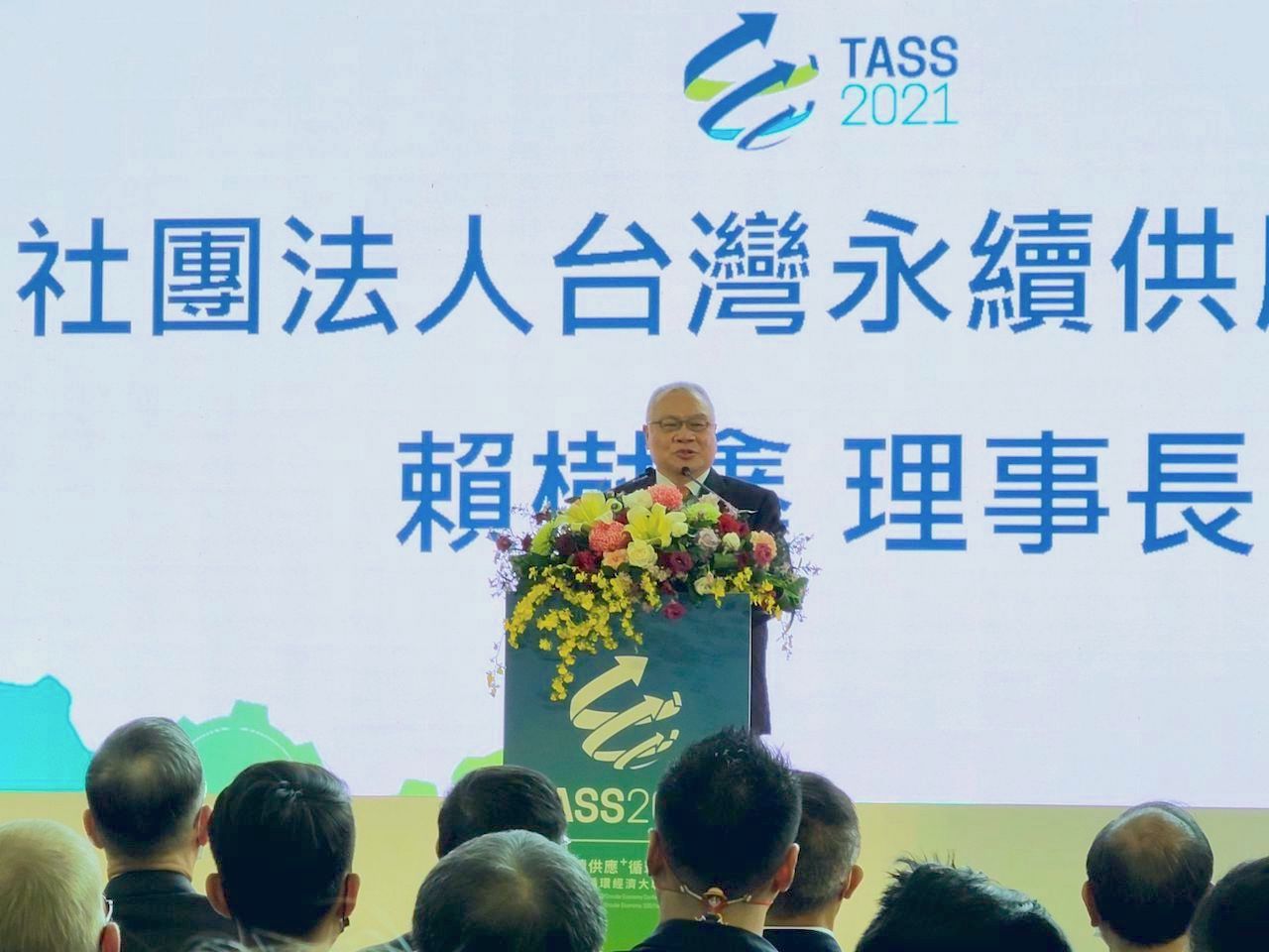 【有影】TASS全台最大實體循環經濟展高雄登場  提供ESG全面解決方案平台 5