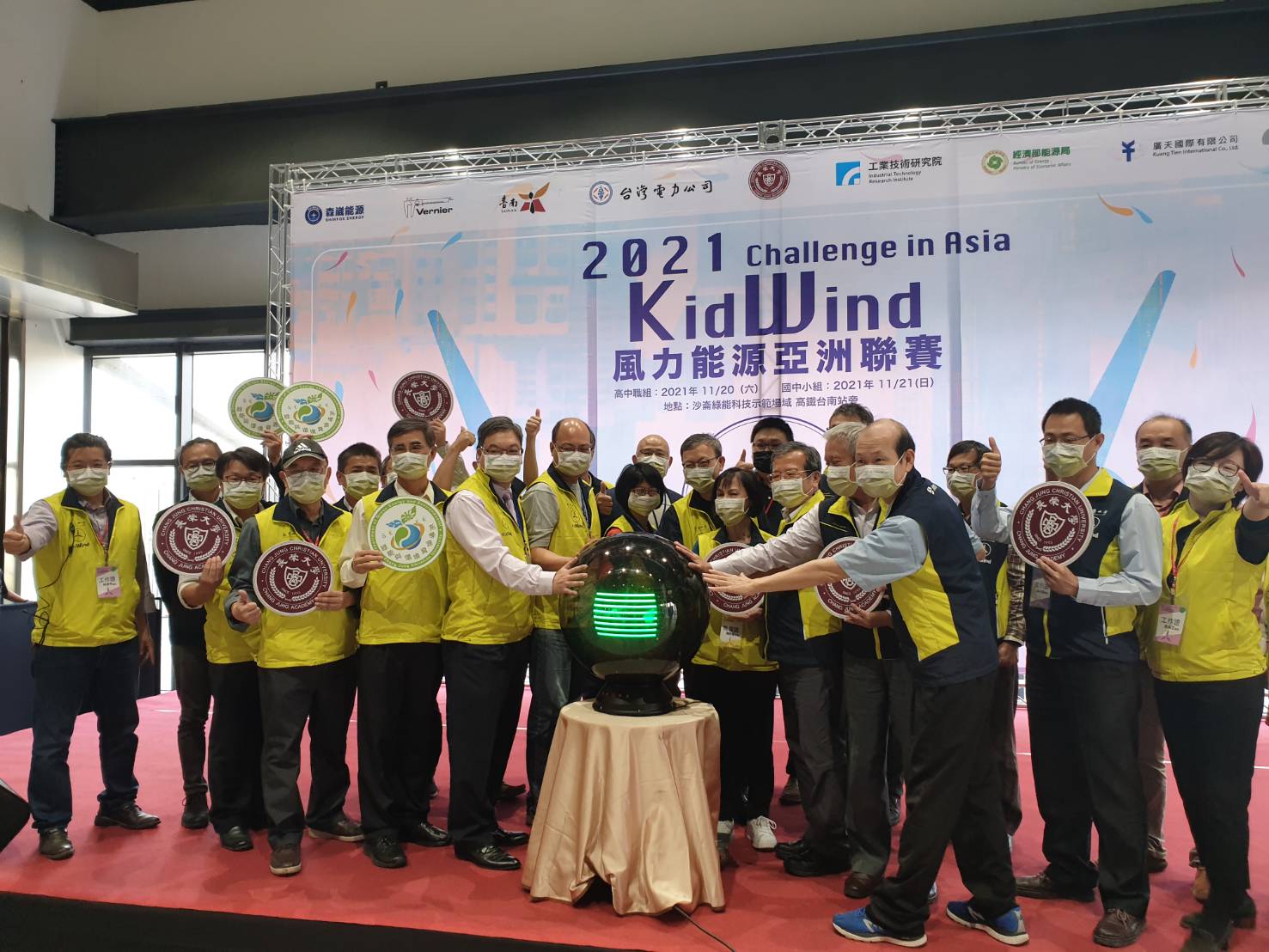 台電x森崴能源  贈風洞機於2021 KidWind風力能源亞洲聯賽