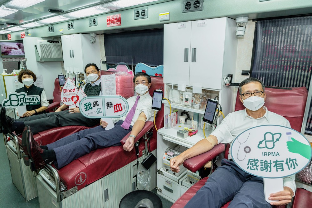 血庫告急！IRPMA攜手台北捐血中心 48跨國藥廠捐血