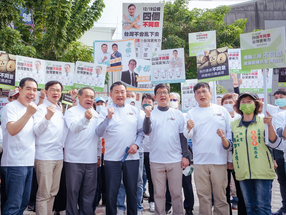 立委領軍宣講四個不同意　台南5選區綠營參選人聯合簽署宣言