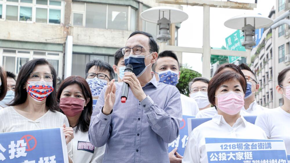 公投全台街講戰車今起跑／朱立倫：要三振民進黨的錯誤政策 5