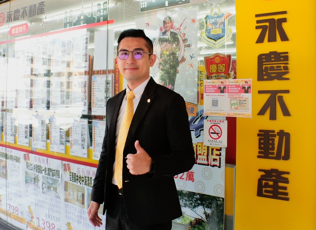 28歲創業永慶不動產 蔡叔朋帶領1店、10年創造4.6億元業績