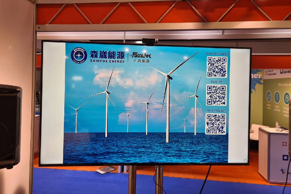 首度出席WindEurope-森崴能源接軌國際風電新趨勢-現場展示照