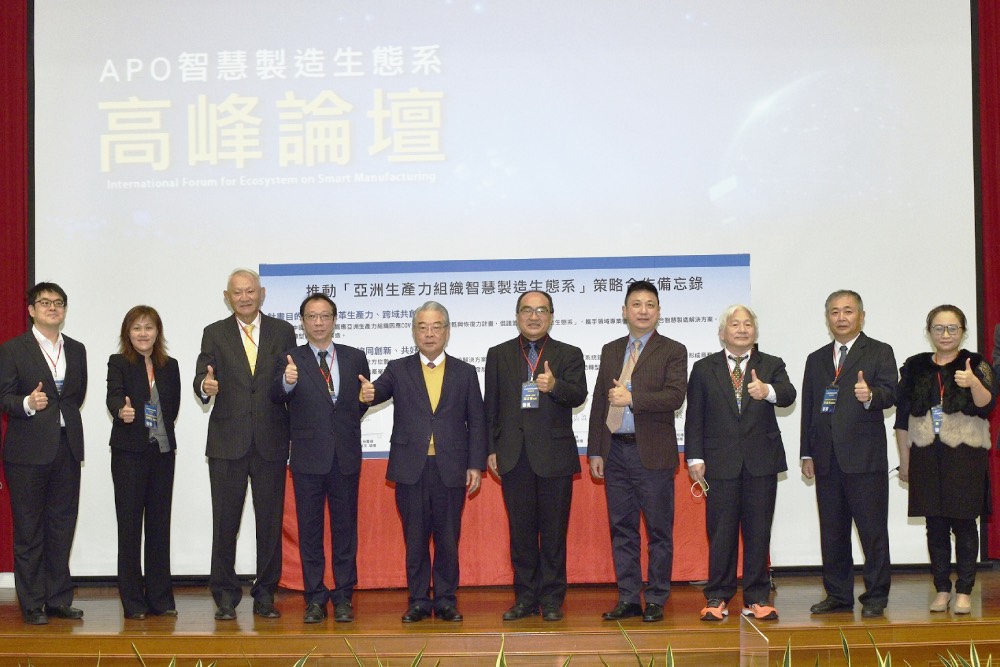 圖1：施耐德電機與中國生產力中心擴大合作，共同推動台灣智慧製造升級，幫助台灣進階 2