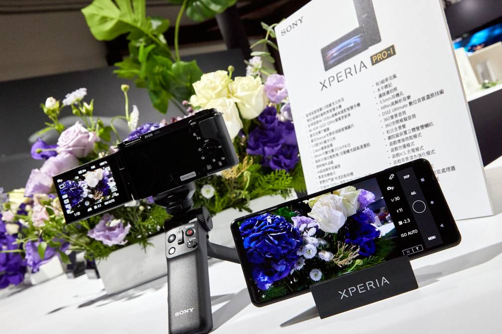 這台很猛是-相機-也是-手機-Sony-Xperia-PRO-I登台開賣