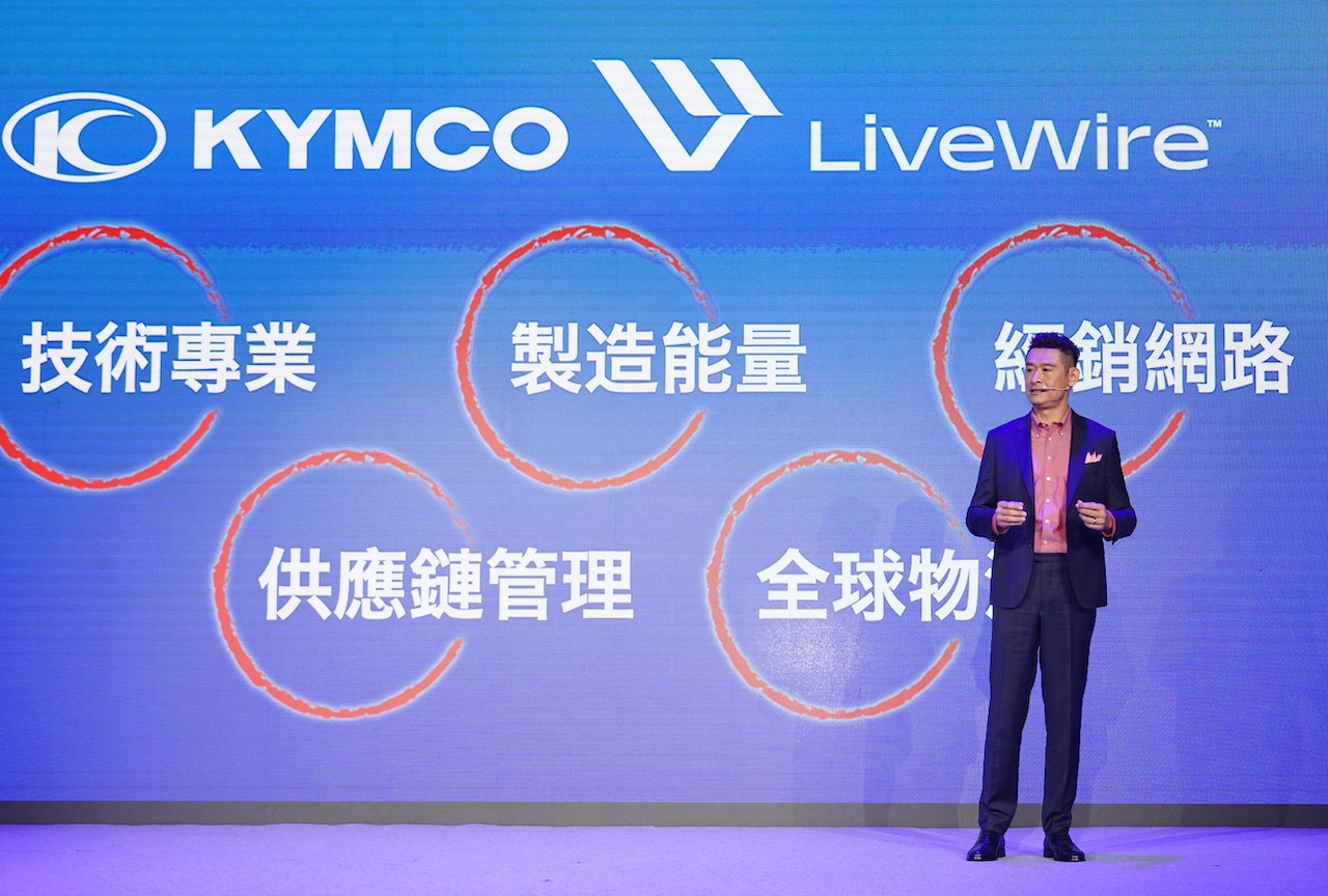 KYMCO,哈雷,LiveWire,電動車