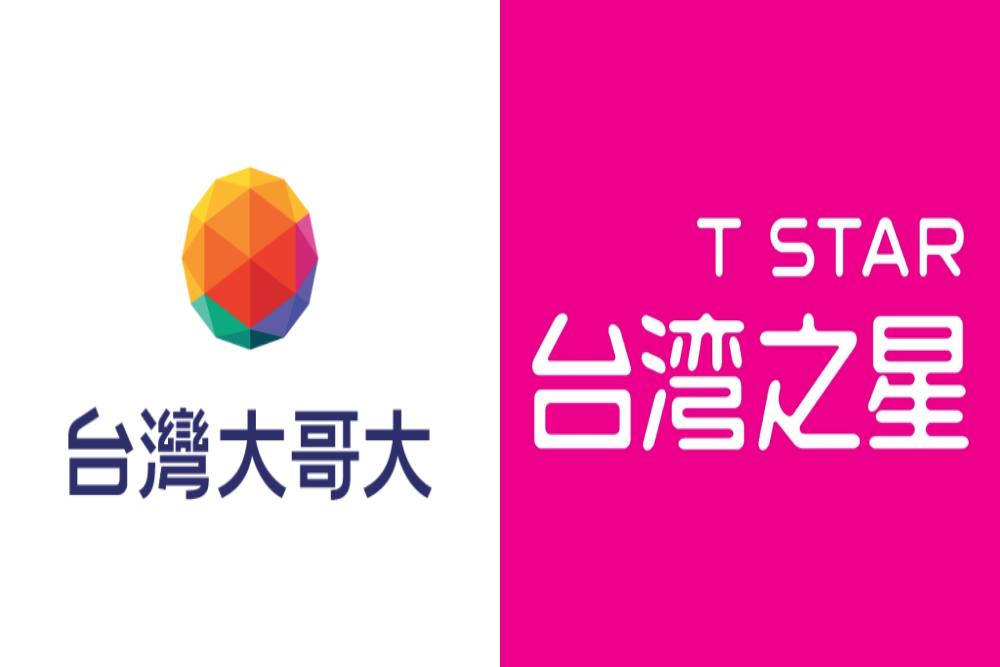 重回電信三雄時代！台灣大合併台灣之星 擁近千萬用戶、業界最大5G頻寬