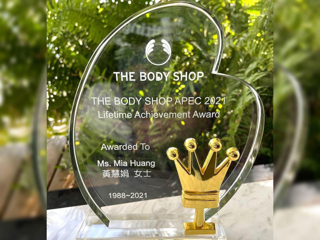 【有影】The Body Shop 2021 全球總部頒發亞太區首座終身成就獎予台灣 美體小舖創辦人黃慧娟 獨子曾峙屏接班 傳承美好理念