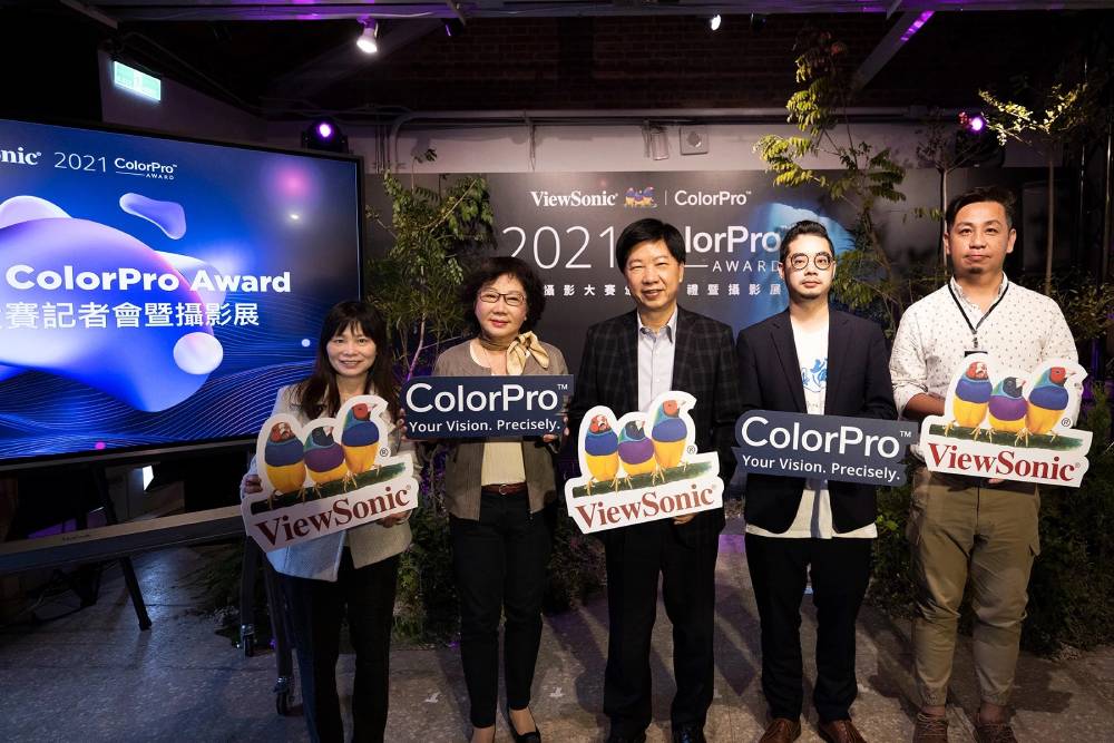 ViewSonic ColorPro 2021國際攝影大賽揭曉 比利時創作者奪冠