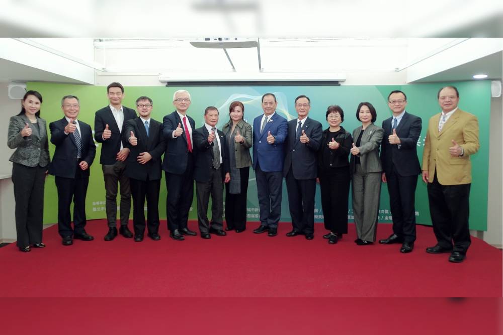 ESG-減碳議題成主流-台北市商業會辧2021未來論壇
