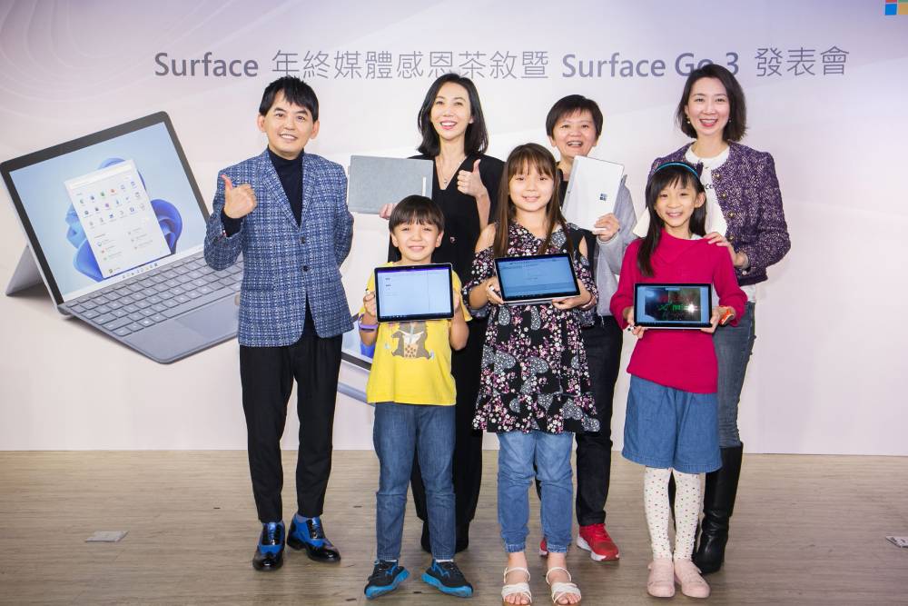 微軟Surface Go 3 上市 輕巧、多工又安全