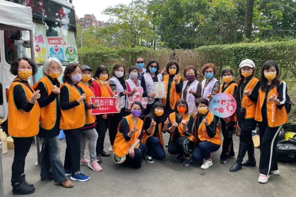 世華台北與華星二分會於大安森林公園舉辦捐血活動