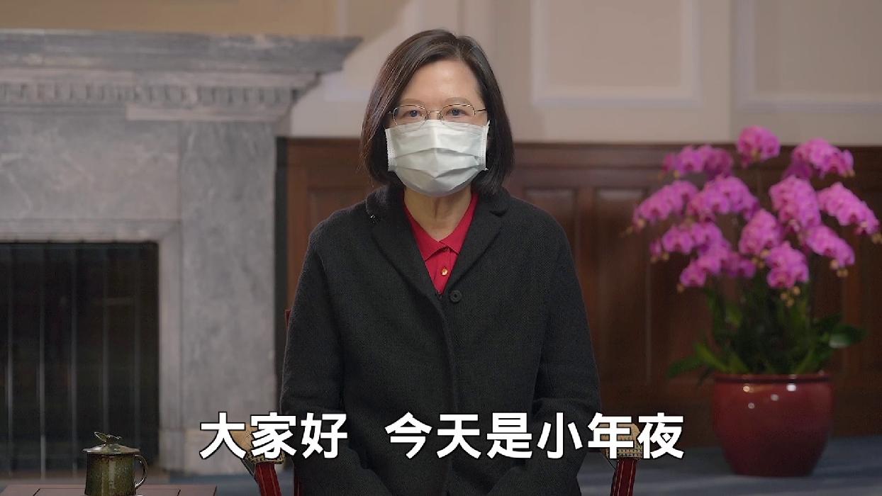 蔡英文農曆春節談話全文 提醒防疫 也談民主夥伴支持台灣