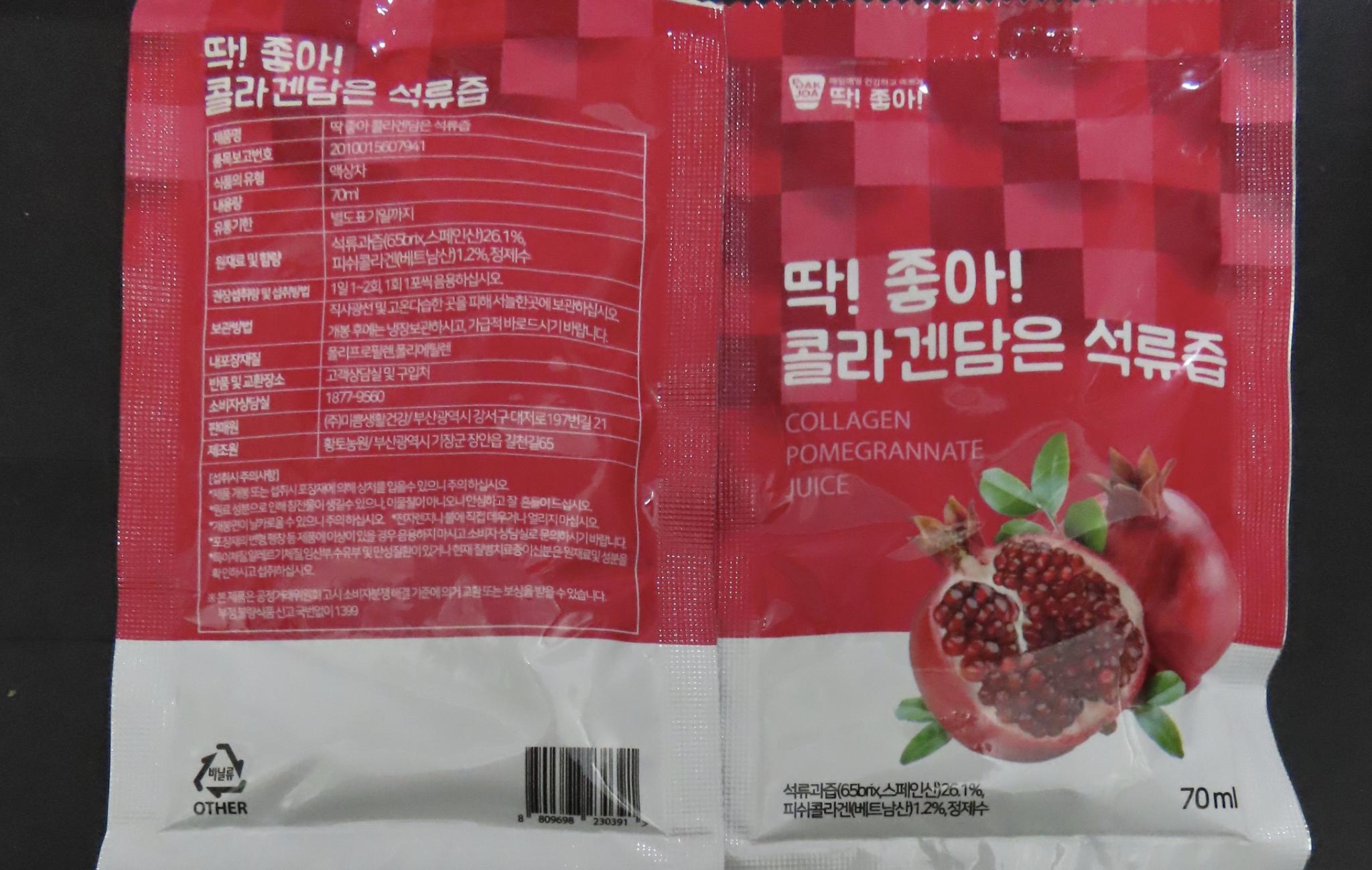 韓熱銷美顏飲「DDakjoa石榴汁」出包！違添糖精   食藥署抓包近4千公斤