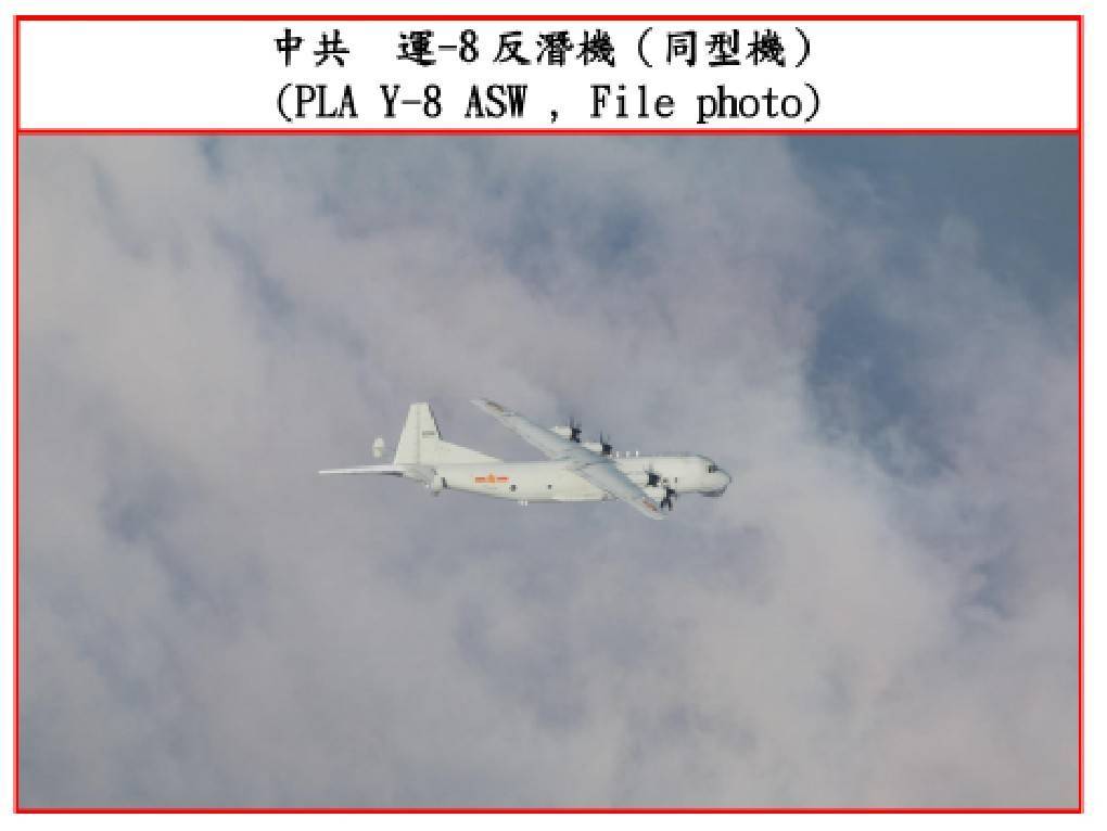 過年開工！中共軍機進我西南空域 與我軍空中互嗆警告喊話 11