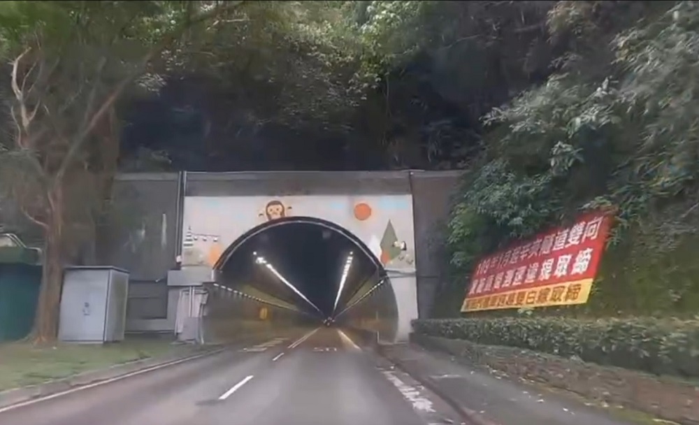 台北辛亥隧道區間測速重啟　2月21日起均速50公里