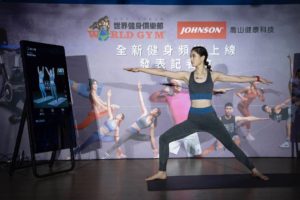 Johnson & World Gym首推新頻道 線上課程提供宅家健身新感覺 9